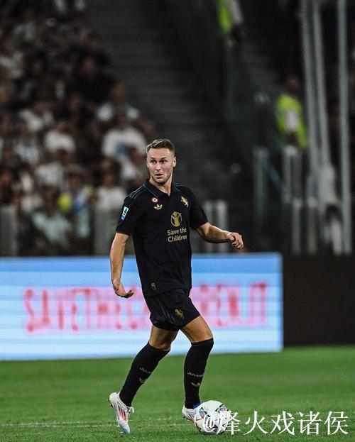 库普梅纳斯因累计5张黄牌停赛，缺席尤文主场战罗马