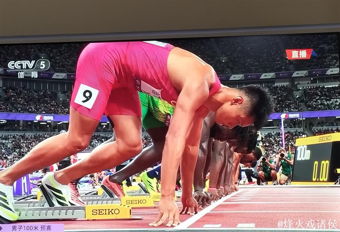 全运会17日焦点：百米飞人争锋即将上演