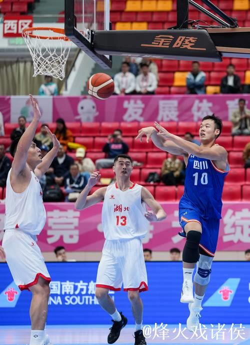 十五运会男篮成年组：四川以94-70大胜河南小组赛