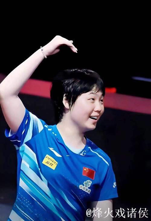 WTT蒙彼利埃冠军赛 蒯曼首轮2-3不敌对手遗憾出局