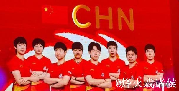 国乒混团世界杯8-0横扫智利队，豪取3连胜挺进8强